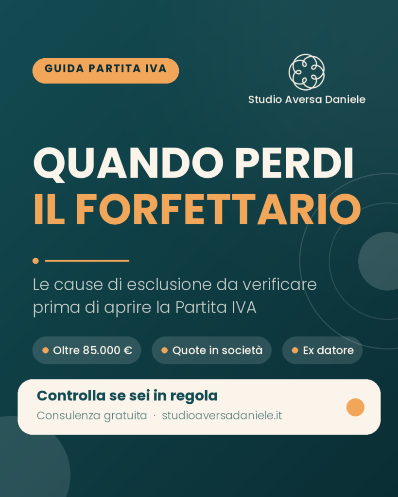 Cause di esclusione dal regime forfettario: quando non puoi (pi&ugrave;) usarlo